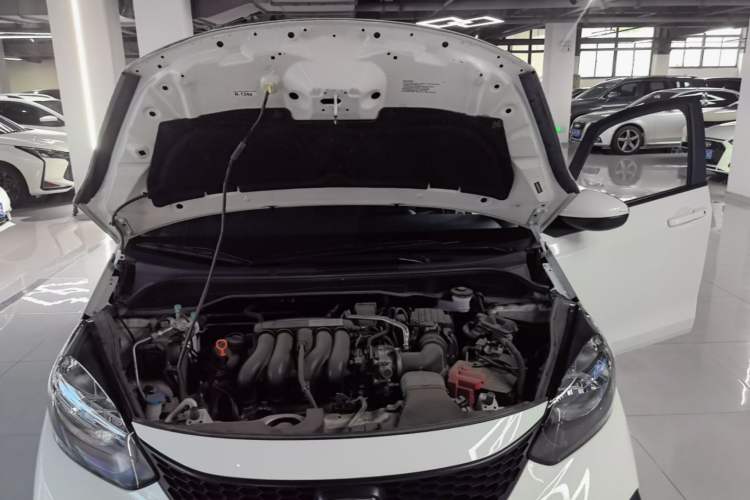 Used Honda Fit 2021 1.5L CVT Trend Edition Engine Bay