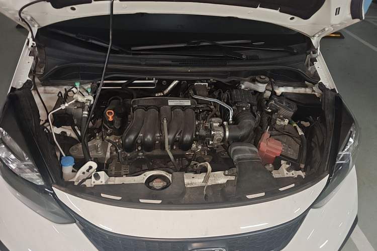 Used Honda Fit 2021 1.5L CVT Trend Edition Engine Bay