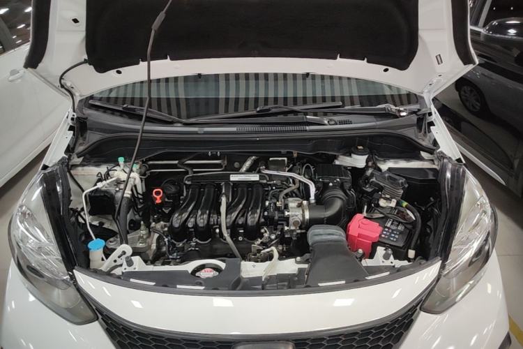 Used Honda Fit 2021 1.5L CVT Trend Edition Engine Bay