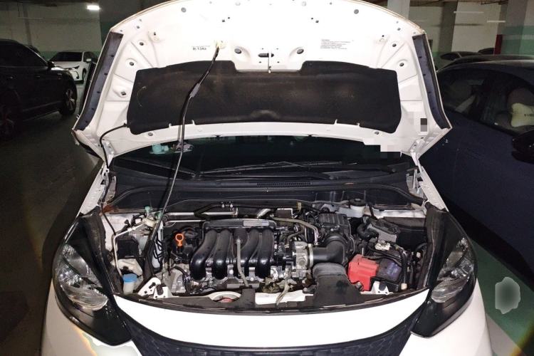 Used Honda Fit 2021 1.5L CVT Trend Edition Engine Bay