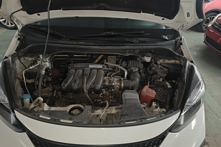 Used Honda Fit 2021 1.5L CVT Trend Edition Engine Bay