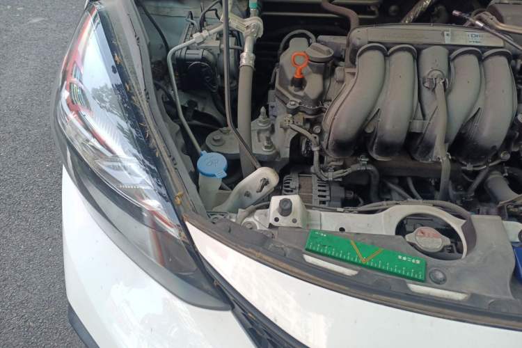 Used Honda Fit 2021 1.5L CVT Trend Edition Engine Bay Right