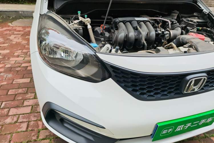 Used Honda Fit 2021 1.5L CVT Trendy Edition Engine Bay Right