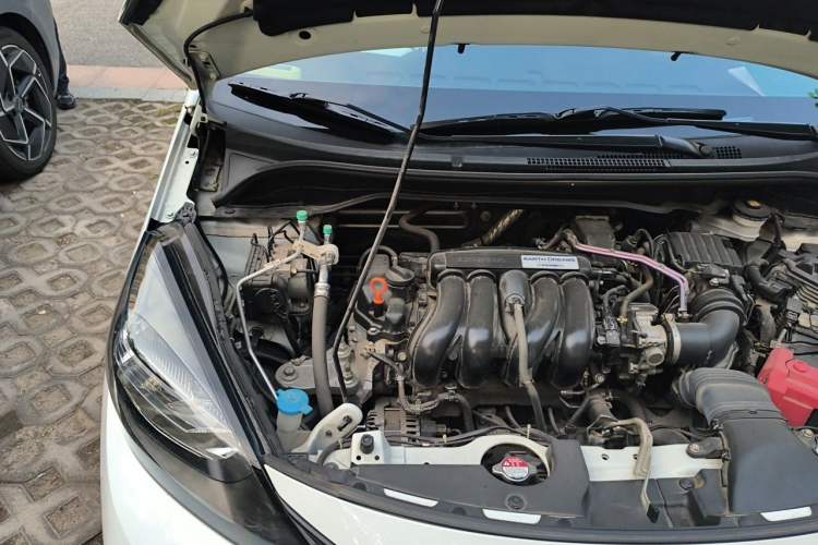 Used Honda Fit 2021 1.5L CVT Trendy Sports Edition Engine Bay Right
