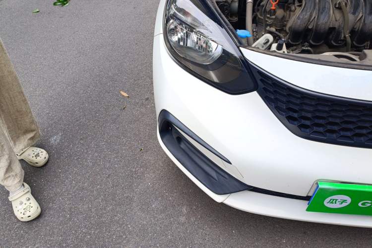 Used Honda Fit 2021 1.5L CVT Trend Edition Engine Bay Right