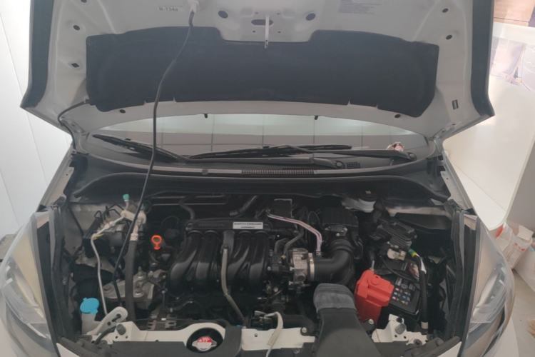 Used Honda Fit 2021 1.5L CVT Trend Edition Engine Bay
