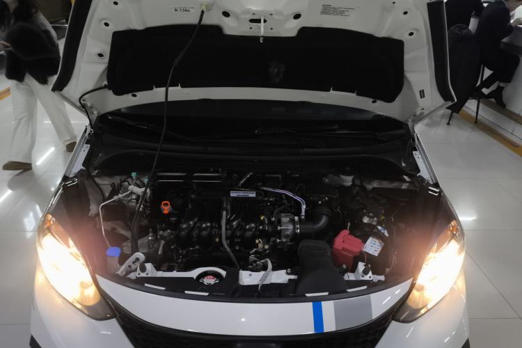 Used Honda Fit 2021 1.5L CVT Trend Edition Engine Bay