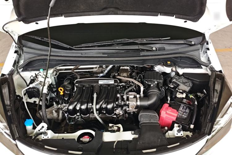 Used Honda Fit 2021 1.5L CVT Trendy Sports Edition Engine Bay