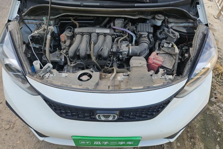 Used Honda Fit 2021 1.5L CVT Trend Edition Engine Bay