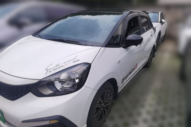 Used Honda Fit 2021 1.5L CVT Trend Edition Guazi used car, China used car export, Used car for sale, Used  cars, Cheapest cars for sale