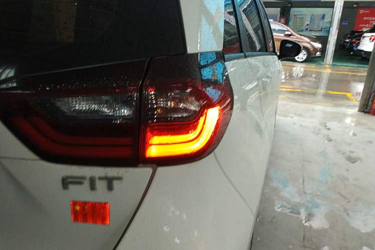 Used Honda Fit 2021 1.5L CVT Trend Edition Exterior 1