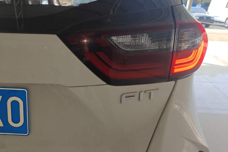 Used Honda Fit 2021 1.5L CVT Trend Edition Exterior 3