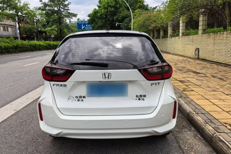 Used Honda Fit 2021 1.5L CVT Trend Edition Exterior 4