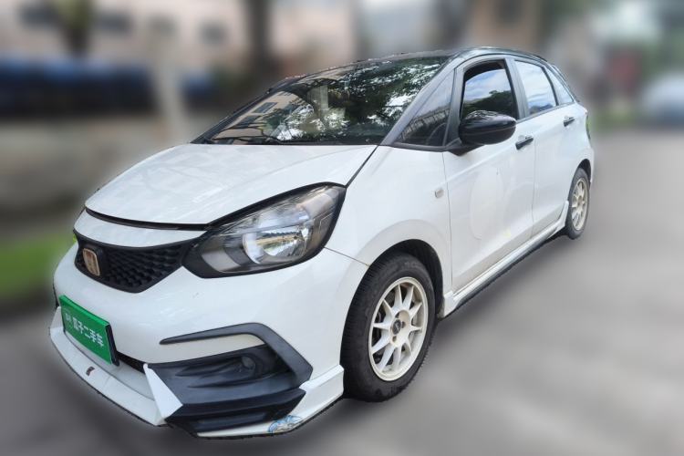 Used Honda Fit 2021 1.5L CVT Trendy Edition Guazi used car, China used car export, Used car for sale, Used  cars, Cheapest cars for sale