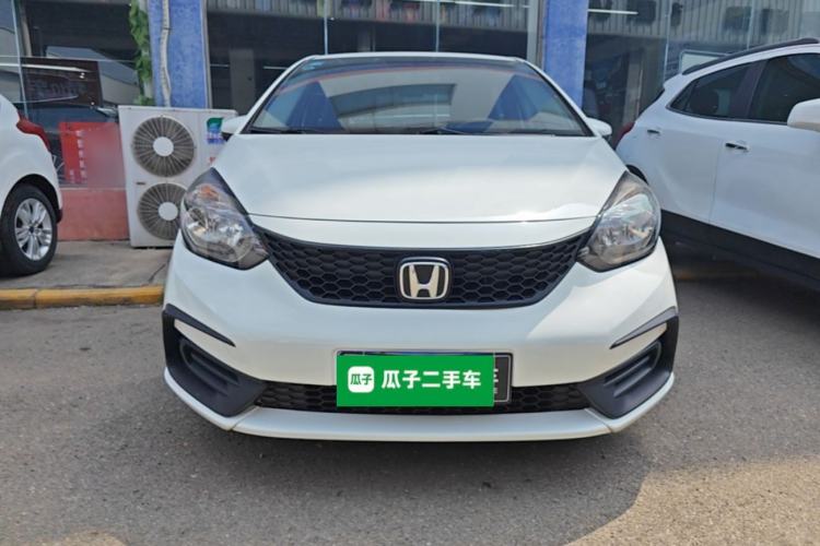 Used Honda Fit 2021 1.5L CVT Trend Edition Front
