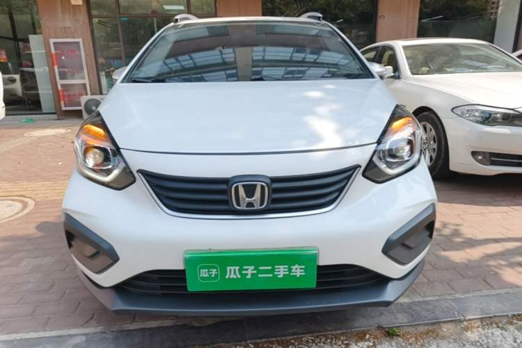 Used Honda Fit 2021 1.5L CVT Trendy Version Front