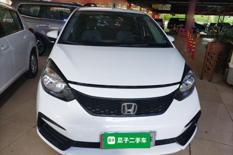 Used Honda Fit 2021 1.5L CVT Trend Edition Front