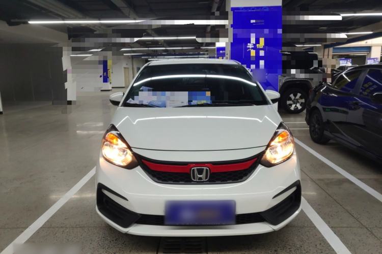 Used Honda Fit 2021 1.5L CVT Trend Edition Front