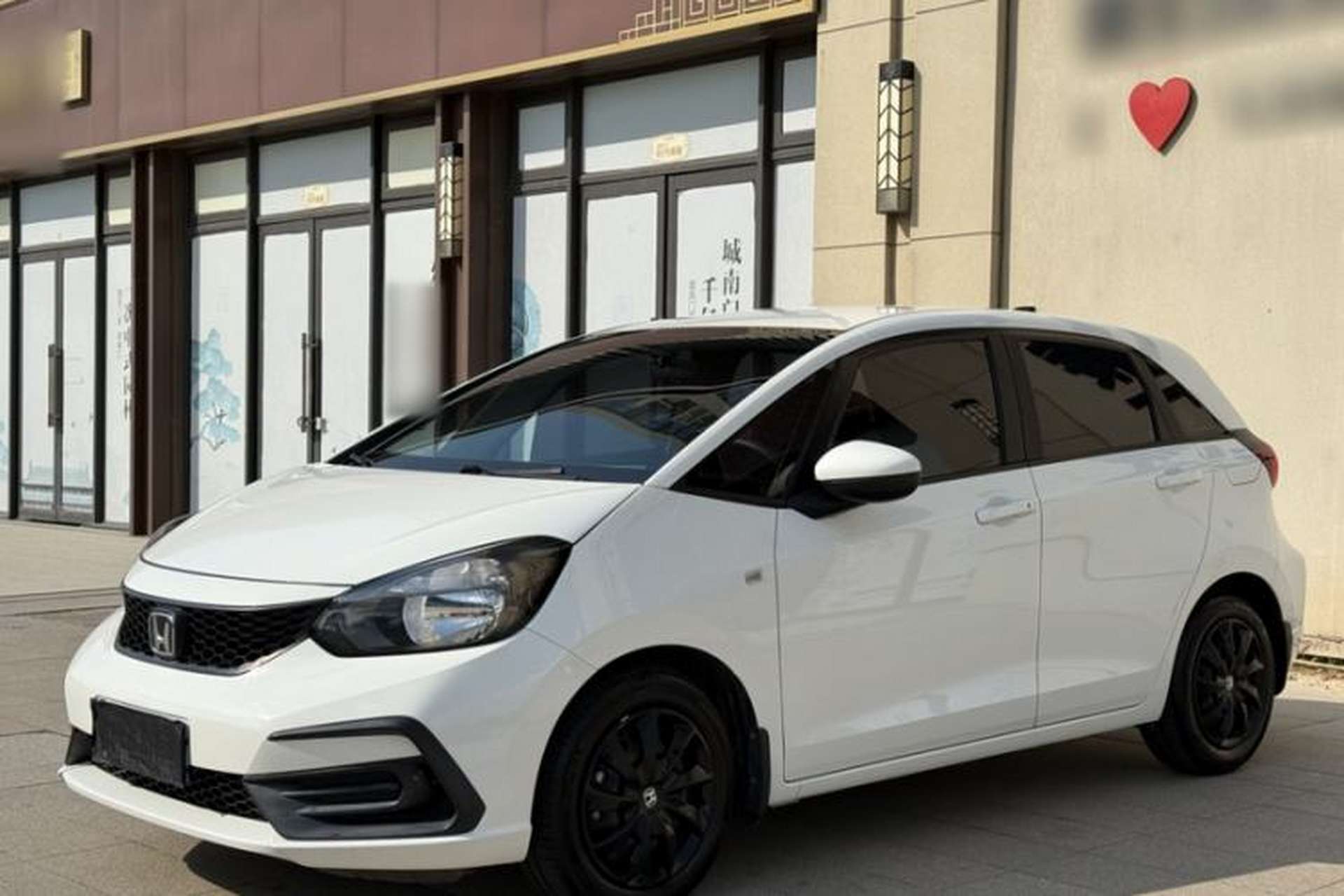 Used Honda Fit 2021 1.5L CVT Trend Edition Front Left 45 Deg