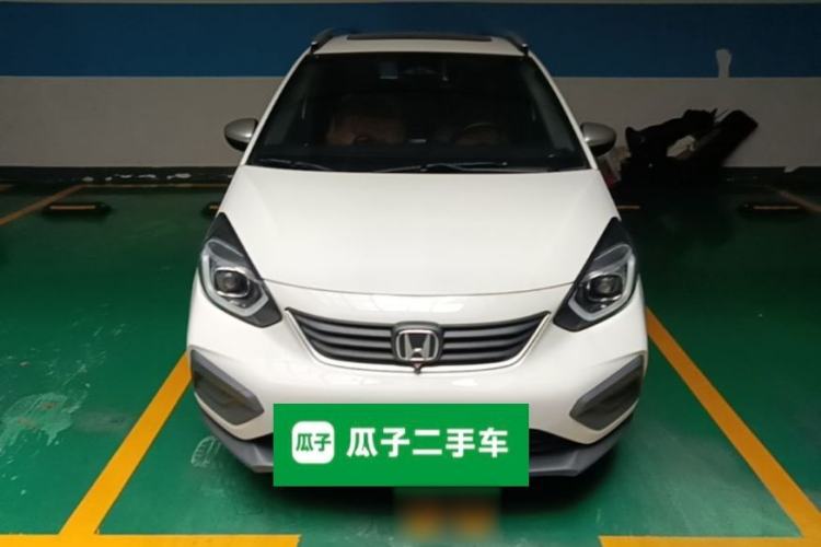 Used Honda Fit 2021 1.5L CVT Chao Yue Max Edition Front