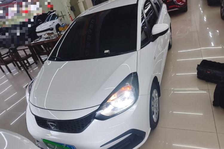 Used Honda Fit 2021 1.5L CVT Trend Edition Front
