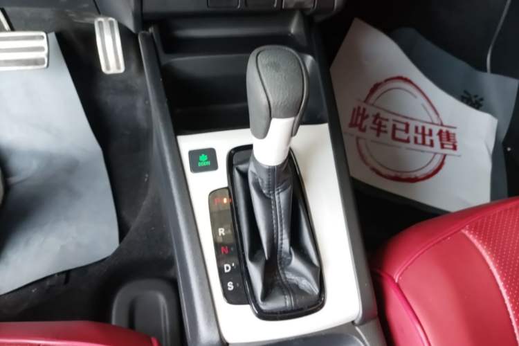 Used Honda Fit 2021 1.5L CVT Trendy Sports Edition Gear Lever