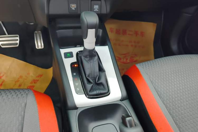 Used Honda Fit 2021 1.5L CVT Trendy Run Pro Edition Gear Lever