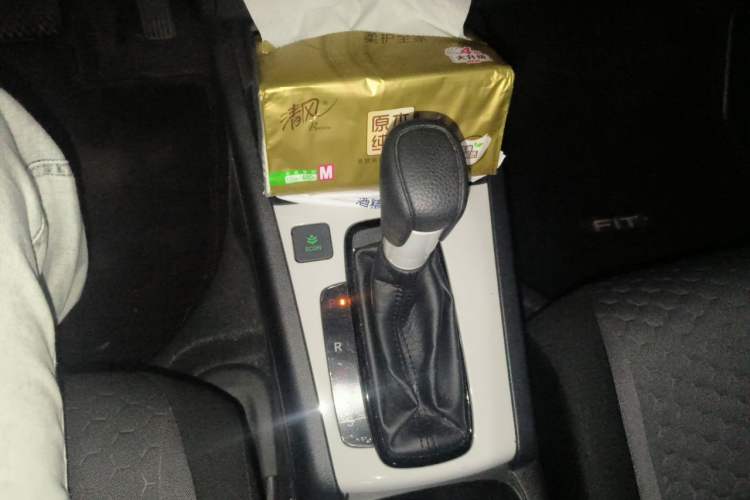 Used Honda Fit 2021 1.5L CVT Trend Edition Gear Lever