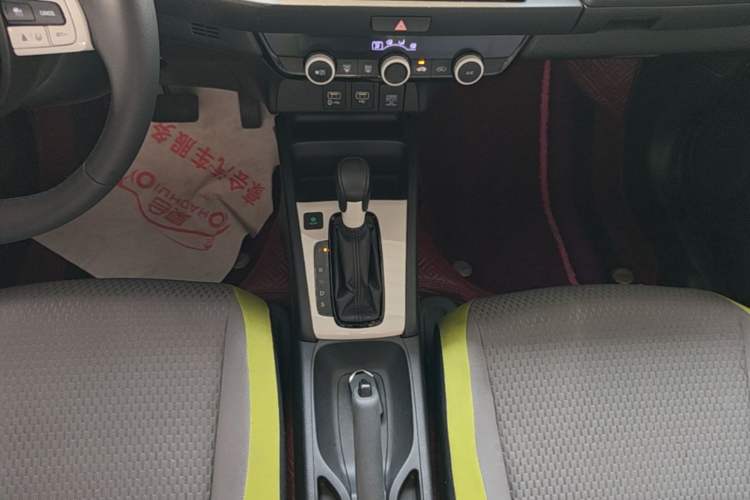 Used Honda Fit 2021 1.5L CVT Chao Yue Max Edition Gear Lever