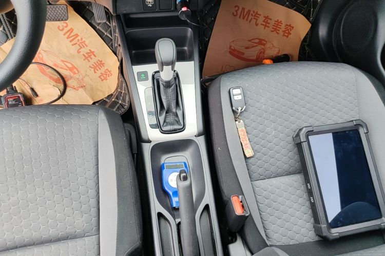Used Honda Fit 2021 1.5L CVT Trendy Sports Edition Gear Lever