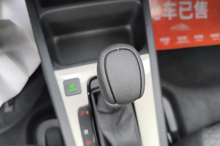 Used Honda Fit 2021 1.5L CVT Trendy Edition Gear Lever
