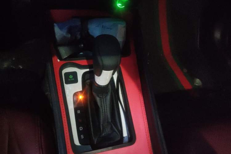 Used Honda Fit 2021 1.5L CVT Trend Edition Gear Lever
