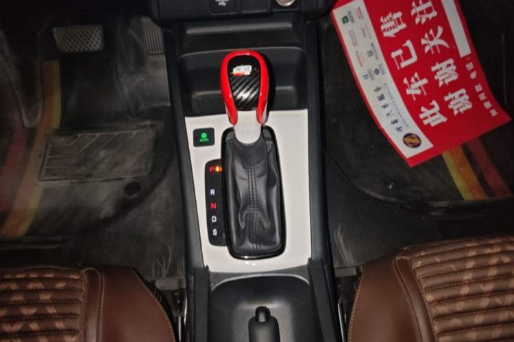 Used Honda Fit 2021 1.5L CVT Trend Edition Gear Lever