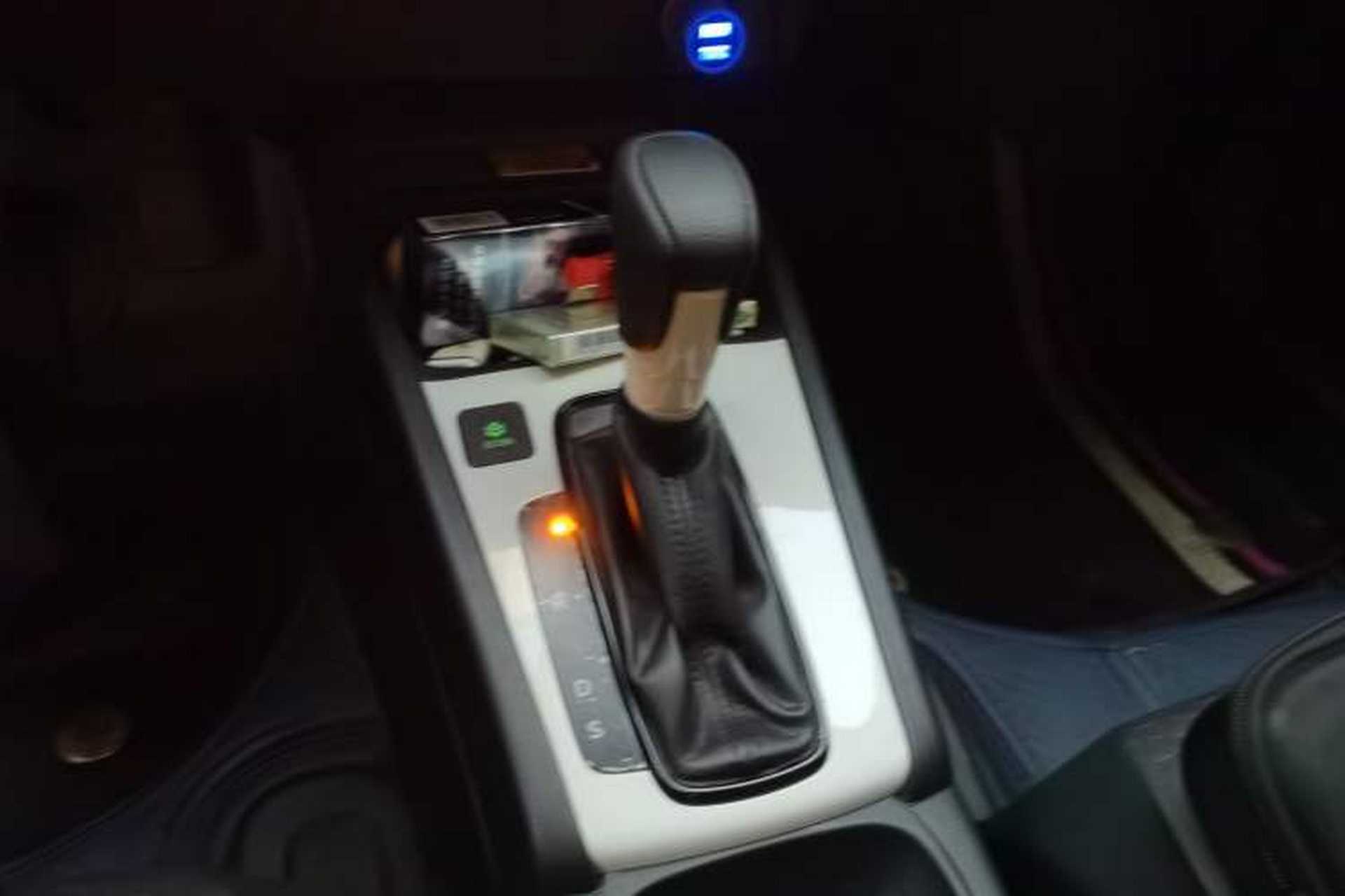 Used Honda Fit 2021 1.5L CVT Trendy Edition Gear Lever