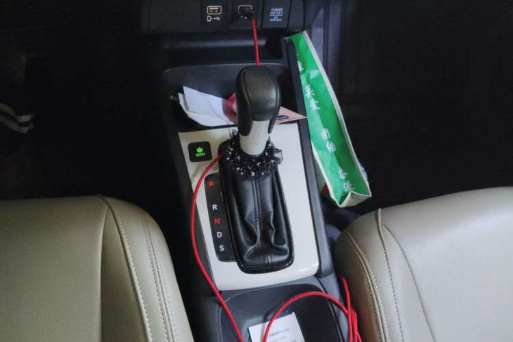 Used Honda Fit 2021 1.5L CVT Chao Yue Max Edition Gear Lever