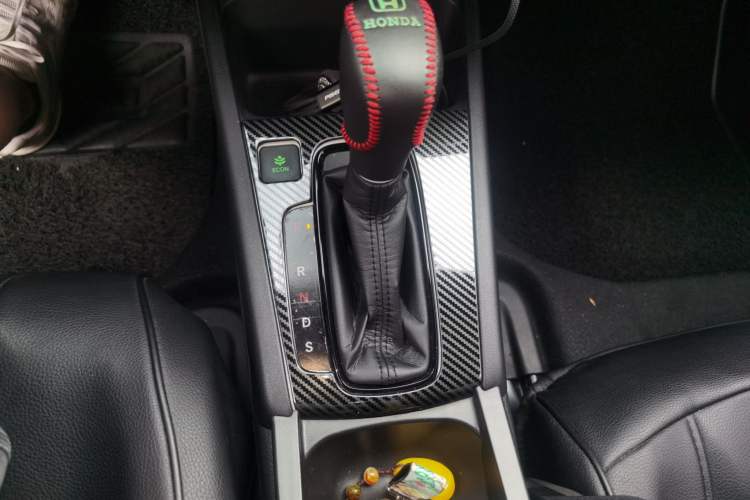 Used Honda Fit 2021 1.5L CVT Trend Edition Gear Lever
