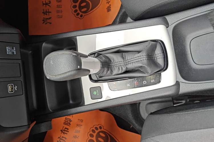 Used Honda Fit 2021 1.5L CVT Trendy Sports Edition Gear Lever