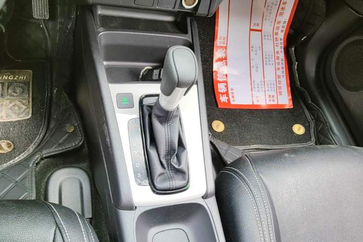 Used Honda Fit 2021 1.5L CVT Trend Edition Gear Lever