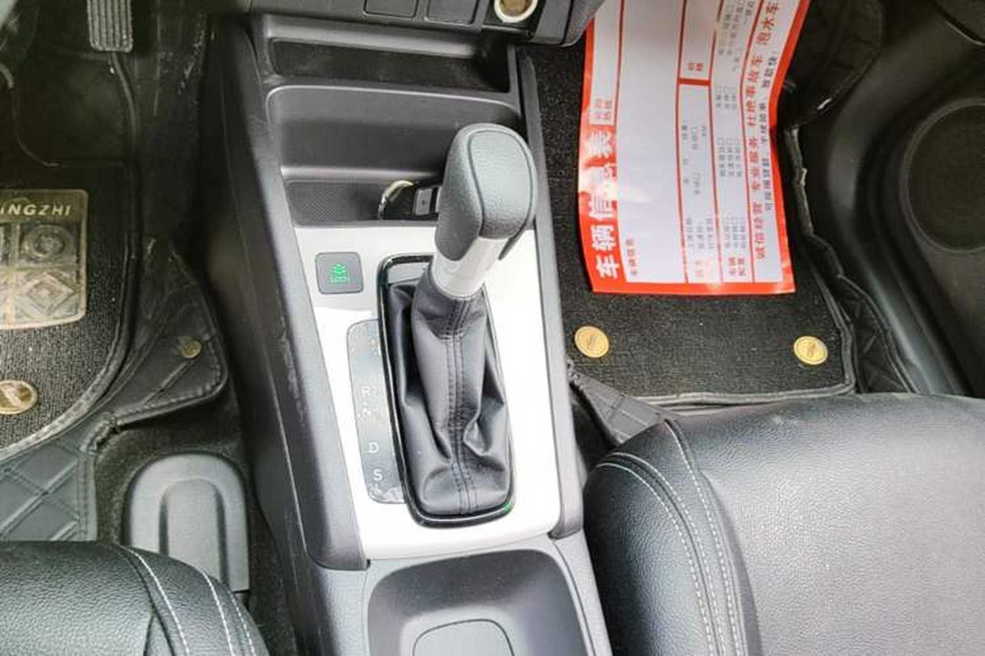 Used Honda Fit 2021 1.5L CVT Trend Edition Gear Lever
