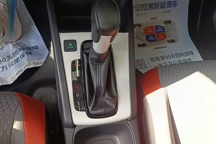 Used Honda Fit 2021 1.5L CVT Trendy Run Pro Edition Gear Lever