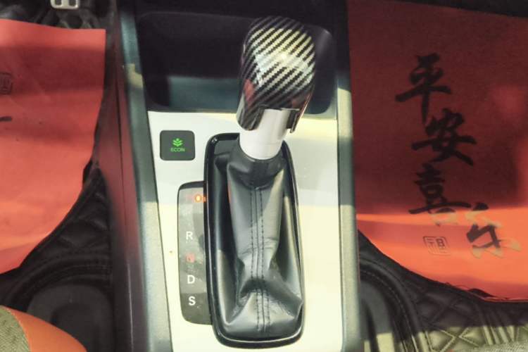 Used Honda Fit 2021 1.5L CVT Trendy Run Pro Edition Gear Lever