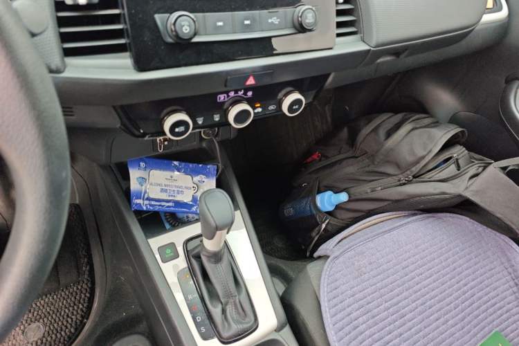 Used Honda Fit 2021 1.5L CVT Trend Edition Gear Lever