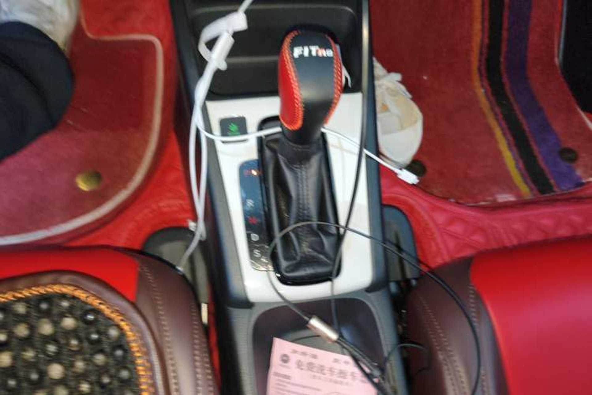 Used Honda Fit 2021 1.5L CVT Trend Edition Gear Lever