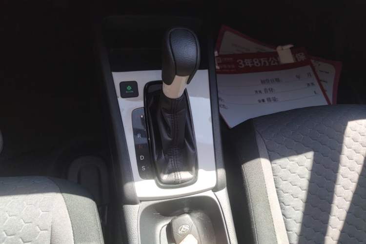 Used Honda Fit 2021 1.5L CVT Trend Edition Gear Lever