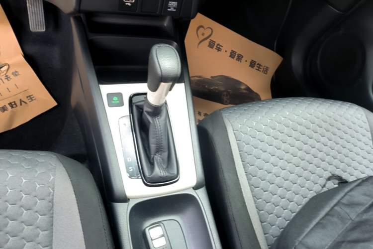 Used Honda Fit 2021 1.5L CVT Trend Edition Gear Lever