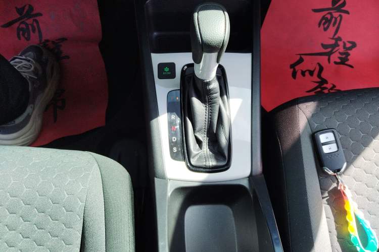 Used Honda Fit 2021 1.5L CVT Trend Edition Gear Lever