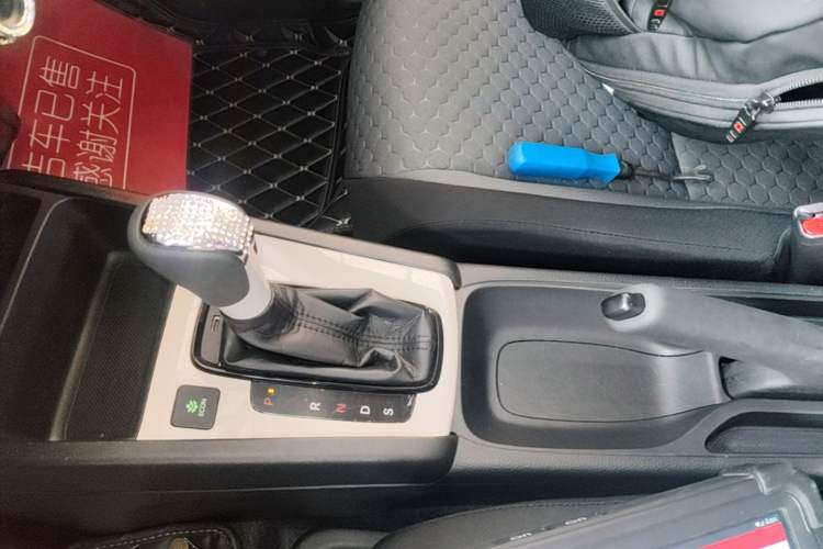 Used Honda Fit 2021 1.5L CVT Trend Edition Gear Lever