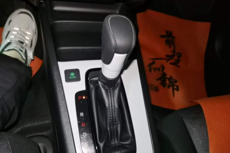 Used Honda Fit 2021 1.5L CVT Trendy Run Pro Edition Gear Lever