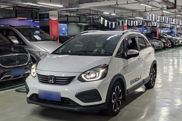 Used Honda Fit 2021 1.5L CVT Trendy Version