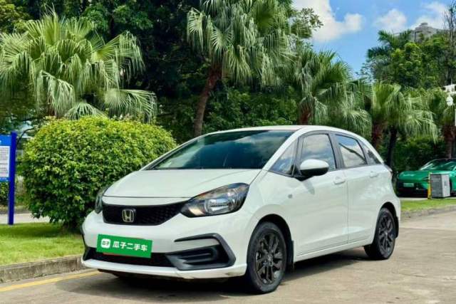 Ojetý Honda Fit 2021 1.5L CVT Trend Edition